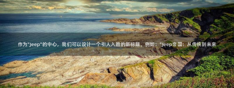 一竞技网址：作为\